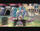 [wlw]楽しいわんだー生活Part.654(玉藻)[CR EX5]