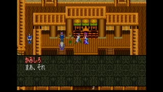 【実況】魍魎戦記MADARA2をいい大人達のマオーが本気で遊んでみた。part38