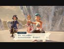 【Pokémon LEGENDS アルセウス】アルセウスの世界へ #32(ゆっくり実況)
