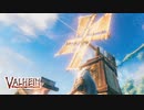 【Valheim】新レシピ・作業台開放！新しい機材で素材を生産して遊ぶ【実況プレイ #35】