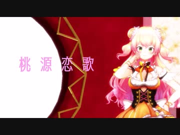 ニコニ･コモンズ