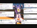 【#ルルンルルリカ3Dお披露目】TwitterでのV仲間達の反応まとめ【切り抜き】