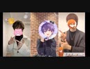 大人組みで青春チョコレート