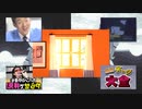 め