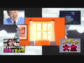 め
