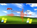 冷やしWindowsフラン