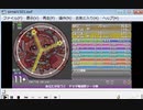 simai あなたが笑うと　MASTER Lv.11+