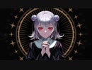 【わに】MIRA / Kanaria 【歌ってみた】