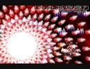 【弾幕アマノジャク】Sな友人にオススメしてもらった初めての東方_残業日