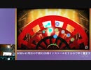 【プレイ動画】ADOFAI Creo Showdown 1.3x