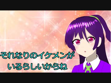 【新クトゥルフ神話TRPG】残光の島　part4【ゆっくりTRPG】
