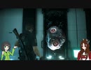 "大人の"バイオハザードRE2(#19)【バイオRE2】【Voiceroid実況】