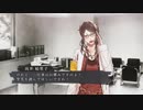 【初乙女ゲー】Collar×Malice Part145【実況】