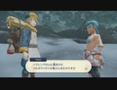 【Pokémon LEGENDS アルセウス】アルセウスの世界へ #33(ゆっくり実況)