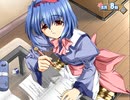 【みずいろ】エロゲ初心者が過ごす普通の冬 PART8【実況】