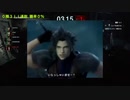 RE3 レジスタンス  MM勝率検証３０８～３１６戦目