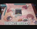 【3麻】雀魂玉の間で麻雀を打つ_055