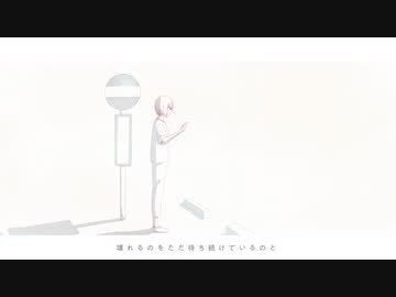【初音ミク】シークレット・シークエンス【VOCALOIDカバー】