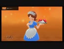 目指せ！ポケモンマスターへの道！ ダイヤモンド&パール・その84