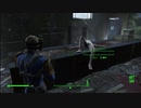 #20【Fallout4】息子を探して三千里-フォールアウト4-