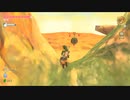 オタメガのスカウォHD　10　3/4