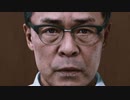 【アラフォーBBAの事件簿】Lost Judgment:裁かれざる記憶　初見実況 part.3