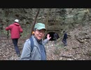 【廃道・廃隧道】房総の宝とも言えるトンネルです～旧行合隧道(興津東隧道)