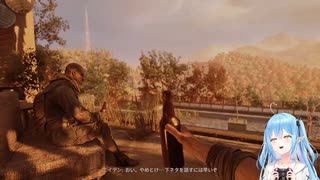 見事に引っかかる雪花ラミィ【2022/02/06】