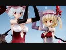 【東方MMD】レミリアとフランで「VALENTI」1080P
