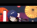 【原神MMD】偽物人間40号【スカラマシュ】