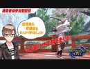 【モンハンライズ】モンハン視聴者参加型、のんびり生配信！みんなで一狩り行こうぜ！#1【カルナガTV】