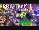 GGST：ジオヴァーナHS紫RCコンボ Giovanna HS PRC tech
