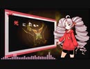 【Synthesizer V】シニタイちゃん【ついなちゃんAI】