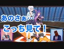 シロちゃんに普通に叱られる馬
