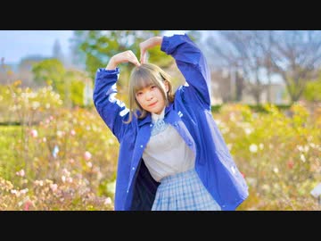 【市川】サディスティック・ラブ 踊ってみた【制服JK（本物）】