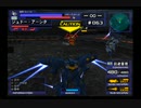 BGM 熱血のマシュマー 10分耐久【ガンダムvs.Zガンダム】