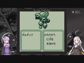 のんびりとゆかりさんとあかりちゃんが時空の覇者を目指す Part.14