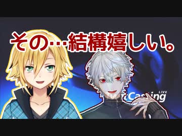 卯月コウによる初期葛葉2022