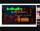 練習 KING / Kanaria