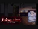 【完結編-#01】人〇しの記憶が脳裏から離れない…。[選択肢：撃つ]【Raisond'etre -レイゾンデイト-】