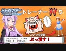 【ポケモンBDSP】ポケモンが死んだら服が脱げるストーリー実況（Part6）【VOICEROID実況】