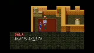 【実況】魍魎戦記MADARA2をいい大人達のマオーが本気で遊んでみた。part41