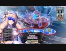 【WLW】凡骨inワンダーランド　その847 エピーヌ