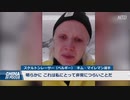 冬季オリンピック北京2022・無駄な検査で選手を妨害・涙の訴えでやっと選手村に移動