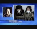 フェミさんダンマリ「人身売買を暴露するなよ？　告発者は処罰、売り手と買い手は放置だ！」こんな国でオリンピック～？