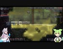 【Oxygen Not Included】初心者がロケット発射まで解説する　Part12