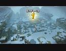 【ゆっくり実況】どらごんくえすとびるだーず2　その六十八