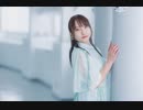 【ゆりあん】LIFE【踊ってみた】
