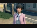 [龍が如く7]第24回(24-3) 笑顔の加奈子