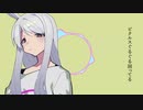 Roundly, Laundly　／もりP feat. 可不